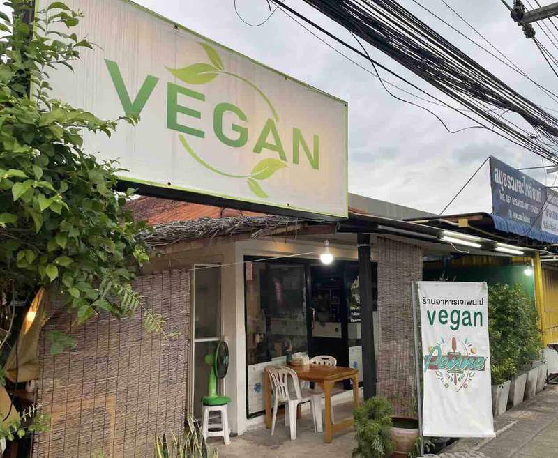 Penne Vegan